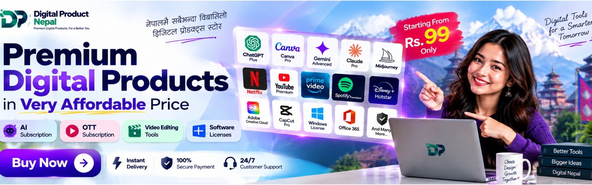 Digital Product Nepal Promotional Banner