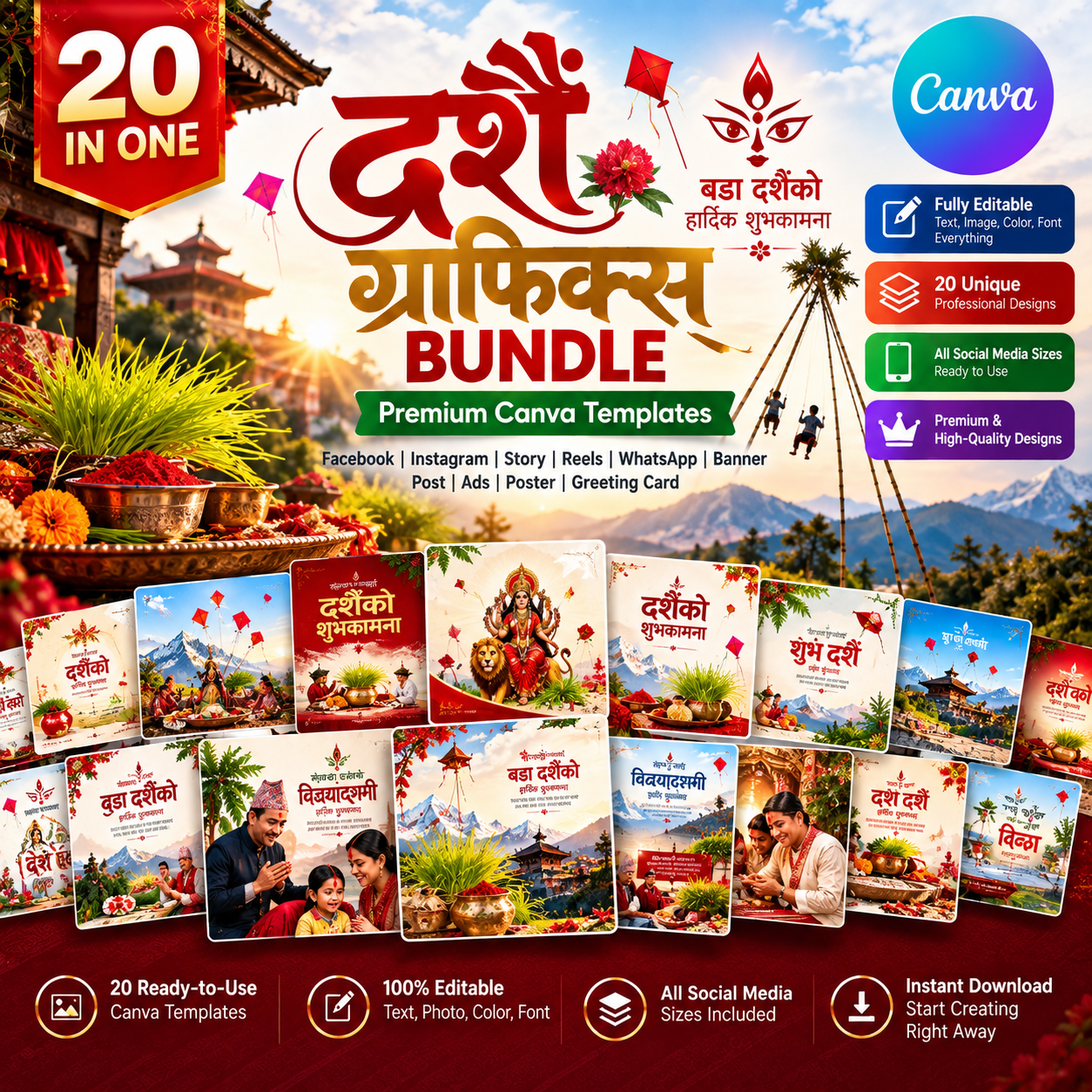 20-in-1 Premium Dashain Canva Graphics Bundle